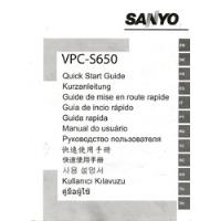 Manual   Camara Digital      Sanyo Vpc- S650, usado segunda mano  Argentina
