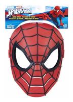 Máscara Spiderman Hasbro Marvel Tm Hombre Araña Importada segunda mano  Argentina