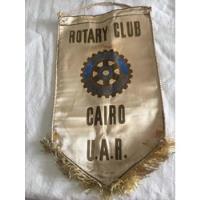 Banderín Rotary Club El Cairo segunda mano  Argentina