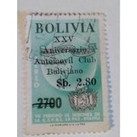 Estampilla De Bolivia. Automóvil Club Boliviano $b 2,80. (1), usado segunda mano  Argentina
