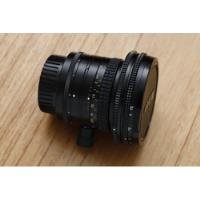 Nikon Pc Nikkor 28mm 3.5 Shift segunda mano  Argentina