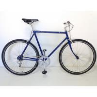 Bicicleta Japonesa Sr Suntour 2x8 16v Híbrida Urbana 58cm Xl segunda mano  Argentina