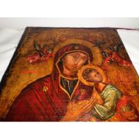  Muy Antiguo Oleo Icono Ruso La Virgen Y El Niño Bizantino segunda mano  Argentina