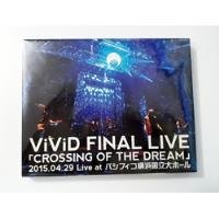 Vivid - Final Live Crossing Of The Dream Blu-ray Jrock segunda mano  Argentina