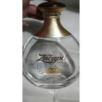 Zacapa -ron-centenario-origen Guatemala-botellon Vacio-unico, usado segunda mano  Argentina