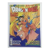 Dragon Ball # 6 Edición Manga Magazine Extra segunda mano  Argentina