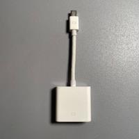 Adaptador Apple Mini Displayport A Dvi - Original segunda mano  Argentina