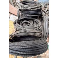 Cable De Acero..flexible..3 Mm..precio X Mt...tubos Larralde segunda mano  Argentina