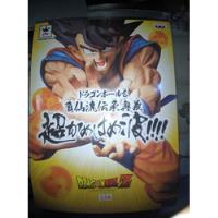 Usado, Banpresto Dragon Ball Goku Kamehameha Original segunda mano  Argentina
