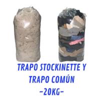 Trapo Industrial - Stockinette Y Común - 20kg, usado segunda mano  Argentina