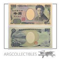 Japon Billete 1000 Yen 2004 P-104 Unc segunda mano  Argentina