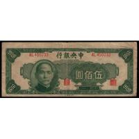 China Billete De 100 Yuan Del Año 1945 - Pick #284 segunda mano  Argentina