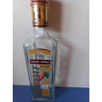 Botella Vacía Vodka Nemiroff Pimentado Ucrania De Colección segunda mano  Argentina