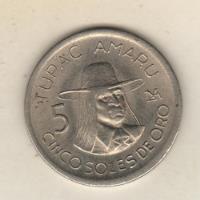 Usado, Perú Moneda De 5 Soles De Oro Tupac Amaru 1976 Km 267 - Xf segunda mano  Argentina