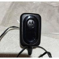Cargador Motorola Para Celular Modelo Dch3-05eu-0300 segunda mano  Argentina