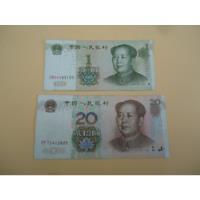 Billetes De China 1 Y 20 Yuan 2005 segunda mano  Argentina