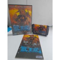 Altered Beast Sega Megadrive Original Japan segunda mano  Argentina