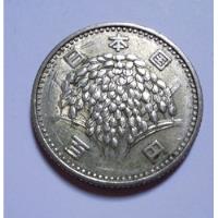 Moneda Japon Plata 100 Yenes 1965-billete Estampilla China segunda mano  Argentina