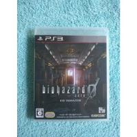 Juegos Ps3 Resident Evil Biohazard 0 Zero Hd Remaster Unico segunda mano  Argentina