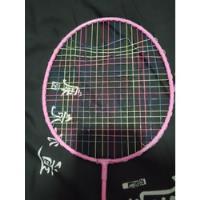 Raqueta De Badminton (x2), usado segunda mano  Argentina