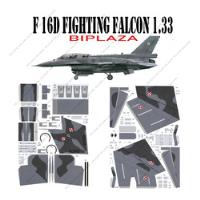  F 16d Fighting Falcon Biplaza 1.33 Papercraft segunda mano  Argentina