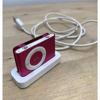 Vendo iPod Shuffle 1 Gb.original Con Su Cargador., usado segunda mano  Argentina