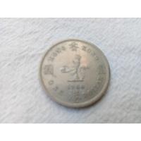 Moneda One Dollars Hong Kong 1960 Queen Elizabeth segunda mano  Argentina