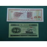 Billetes Chinos 5 Y 10 Fen Año 1953 segunda mano  Argentina