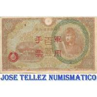 Billete China Hong Kong 100 Yenes Ocup Japon 1945 Mb Palermo segunda mano  Argentina