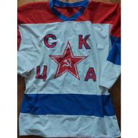 Camiseta Rusia 2008 Fan Talle Xxl Hockey Sobre Hielo, usado segunda mano  Argentina