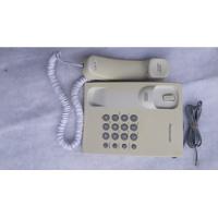 Teléfono Panasonic  Kx-ts500fxw Fijo - Color Blanco segunda mano  Argentina