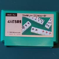 4 Nin Uchi Mahjong (famicom Original Japonés) segunda mano  Argentina