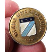 Medalla Deporte Sociedad Hebraica Sha Esmaltado Escudo Logo, usado segunda mano  Argentina