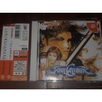Juego Soul Calibur Sega Dreamcast (orig/jap) Importado Exc segunda mano  Argentina