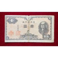 Billete 1 Yen Japón 1946 Pick 85 A.3 6 Dígitos segunda mano  Argentina