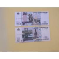 Billetes De Rusia 10 Y 50 Rublos 1997 segunda mano  Argentina
