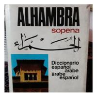 Diccionario Árabe-español. Español-árabe segunda mano  Argentina