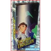 Cassette Vhs Hi-fi Neon Genesis Evangelion 0:1 Gainax Nerv @ segunda mano  Argentina