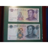 Billetes De China 5 Y 10 Yuan 2005 segunda mano  Argentina