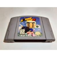 Bomberman 64 Nintendo 64 segunda mano  Argentina