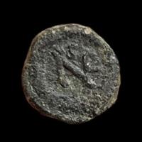 Moneda Imperio Romano. Ae Nummus De Leon I 457 - 474 Dc, usado segunda mano  Argentina