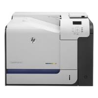 Impresora Usada Hp Color Laserjet Enterprise 500 M551n, usado segunda mano  Argentina
