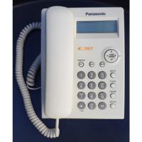 Telefono Panasonic Kx- Tsc11ag, usado segunda mano  Argentina