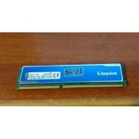 Memoria Kingston Hyperx Blu Ddr3 4gb 1600 Mhz 1.65v segunda mano  Argentina