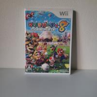 Mario Party 8 - Juego Original Nintendo Wii segunda mano  Argentina