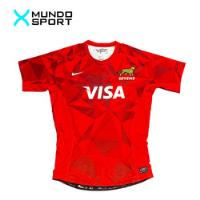 Camiseta Rugby Alternativa Los Pumas Seven 2015 Roja Slim segunda mano  Argentina