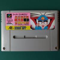 Super Momotarou Dentetsu Dx (super Famicom Original Japonés) segunda mano  Argentina