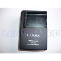 Cargador De Bateria Lumix Panasonic De-a66, usado segunda mano  Argentina