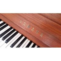 Piano Vertical Yamaha U7 Edición Limitada Año '73 C/banqueta segunda mano  San Miguel de Tucumán