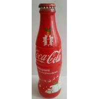 Botella Coca Cola Navidad Dic 2014 Córdoba 237ml (s/ Abrir) segunda mano  Argentina
